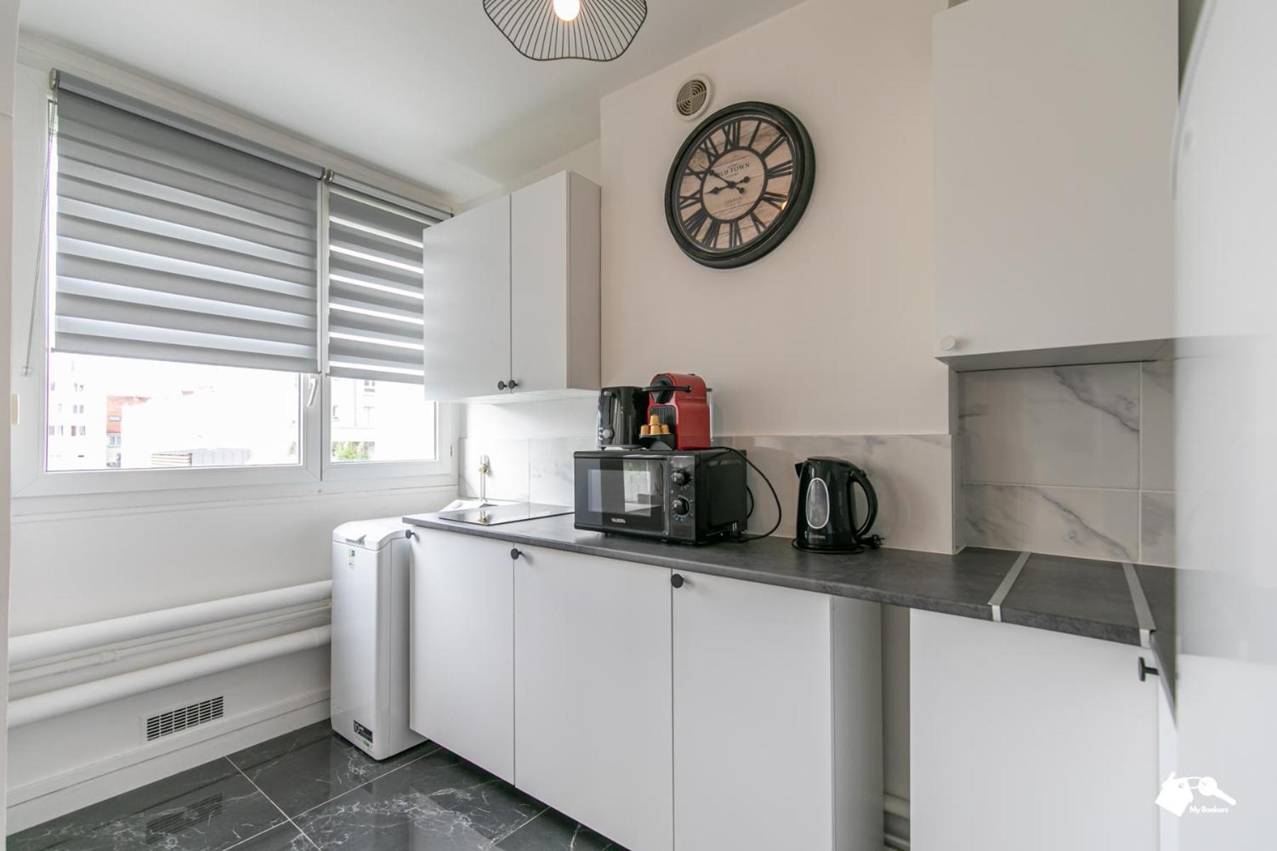 Appartement Mba - Jarry Splendide Proche Chateau De *